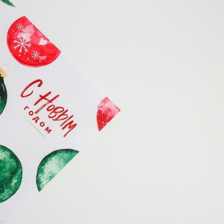 Paper Glossy Balls, 70 x 100 cm, New Year-2