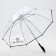 Umbrella female dome "I see you through and through", 8 spokes, d = 88 cm, transparent
