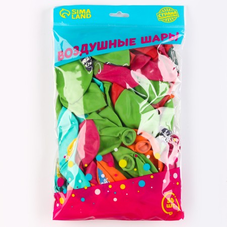 Latex ball 12 “Hurray, graduation”, pastel mix, set of 50 pcs.-1