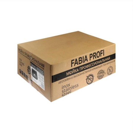 Fabia Profi washing, 60x50 cm, graphite, mortise, s = 3.0 and 0.8 mm, siphon with overflow + basket-12