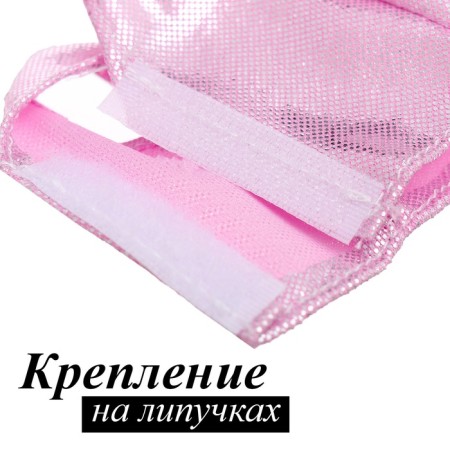 Одежда и аксессуары для куклы: куртка, брюки, ботинки-4