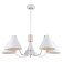 Rivoli Beverly 5he14, 40 W