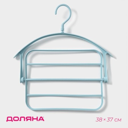 Shoulders - hangers for clothes multi -level shares, color mix