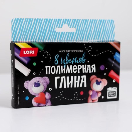 Polymer clay 8 cv. Set number 1-1