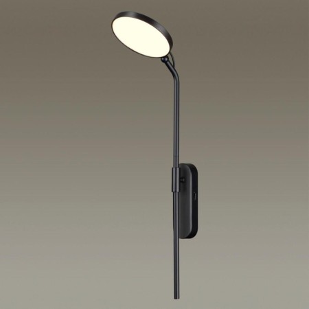 Wall lamp Redmond IP20 LED 7W 423LM 3000K-2