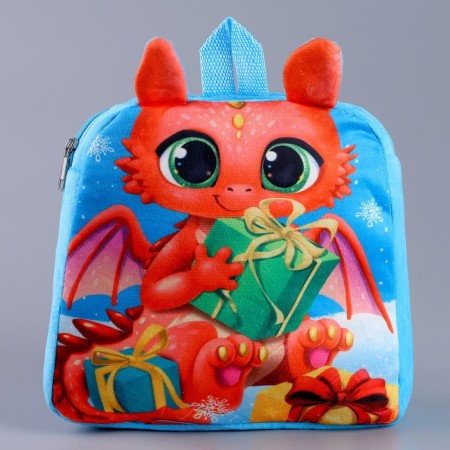 Baby backpack "Dragon smile", p. 24 × 24 cm-1