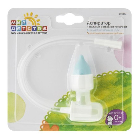Nazal aspirator with a tube, mix-8