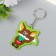 Trick Rubber "Fox with a cactus-heart" 5.5x5.5 cm