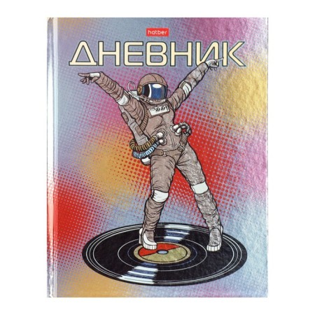 Diary solid cover 1-11 grade, 40 sheets, you are just space!, Metallic, selective varnish