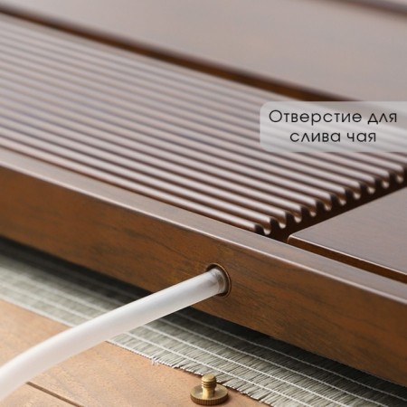 Tray for the tea ceremony, shepherd, 60 x 32 x 3.5 cm, bamboo-1