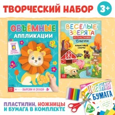 Creative set of 