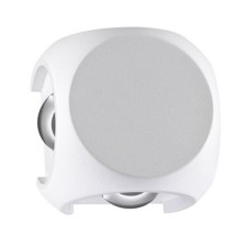 Bra Miko, 8W Led, 3200k, 732lm, white color