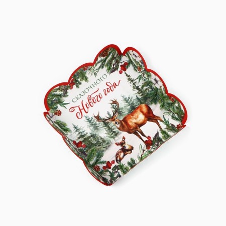 Box for confectionery products with PVC-patch “Happy New Year!”, 10.5 x 10.5 x 3 cm, New Year-4