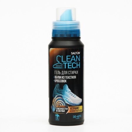 Gel for washing textile shoes and sneakers Salton Cleantech, 250 ml