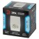 Lamp OL24-1 WH MR16/GU5.3, White, 1x11W 9.6x9.6x9.6 cm