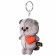 Soft toy-swindle toy "Cat Basik keychain with a heart", 12 cm