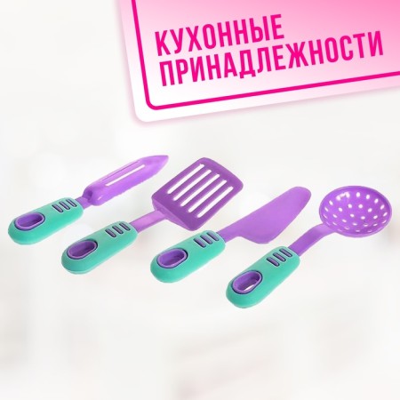 Set of dishes "Little Assistant", mix-5