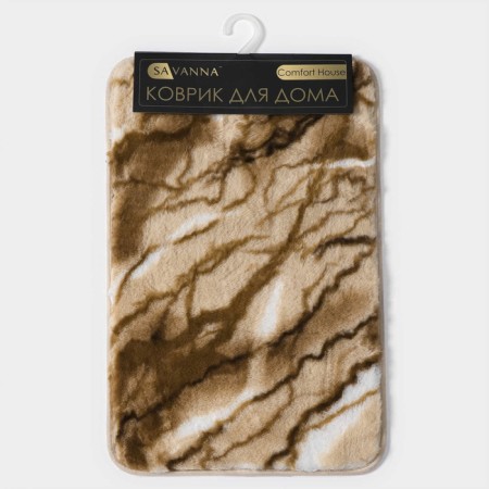 Savanna House "Dream", 40 × 60 cm, beige color-4