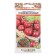 Sweet pepper seeds "Red Truffle F1, c/n, 8 pcs.