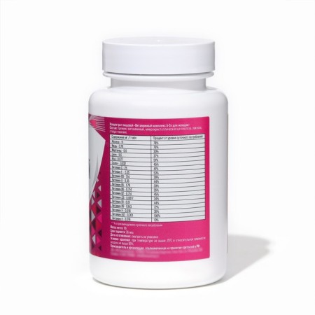 A-Zn vitamin complex for women Vitamuno, 30 tablets-3
