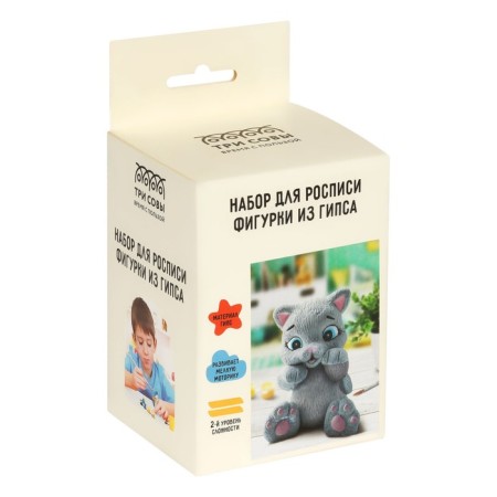 Set for painting from gypsum "kitten", figure height - 8.5 cm, with paints and brush