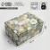 Box - Penal, Gift packaging, Flowers, 22 x 15 x 10 cm