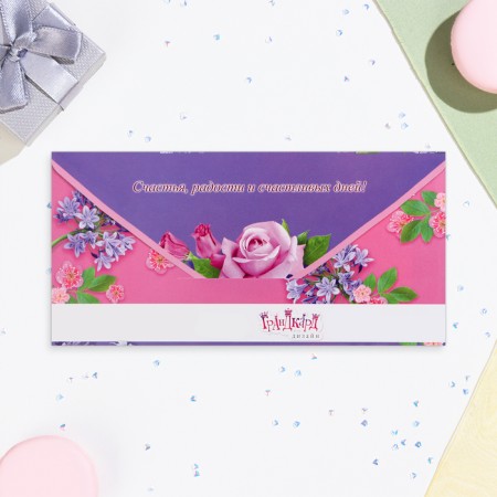 Money envelope "Congratulations!" roses, lilac background, 8 x 16 cm-2