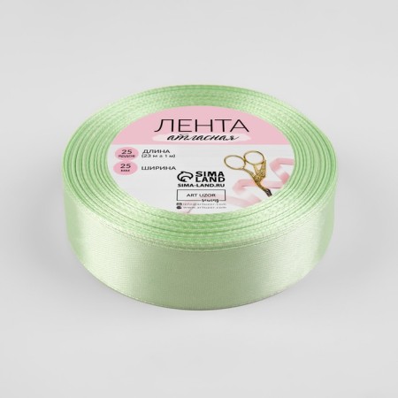 Satin tape, 25 mm × 23 ± 1 m, pale green # 50 color-1