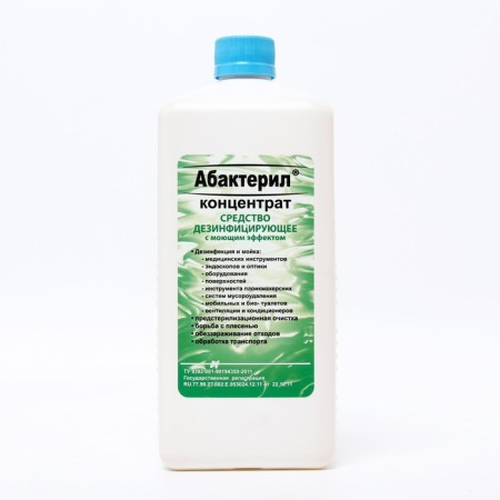 Abacteril disinfectant, universal, concentrate, with a detergent effect, 1 liter-2