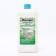 Abacteril disinfectant, universal, concentrate, with a detergent effect, 1 liter