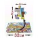 Puzzle "Megapolis", 60 elements