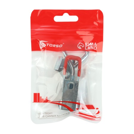 Fast -removable lever locking, adjustable-4