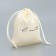 Gift bag “Give you”, 10 x 12 cm +/- 1.5 cm
