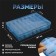 Organizer for decor, mobile cells, 24 cells, 19.7 × 13.3 × 3.5 cm, color mix
