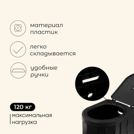 Tourist Maclay folding toilet, included 12 bags, 12 absorbent packages-1