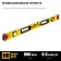 Stayer Pro Stabil 3471-080_z02 level, reinforced profile, with a rotary eye, 800 mm