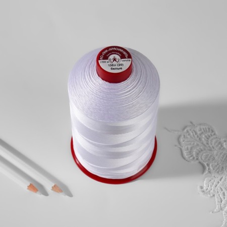 Threads 130l, 2500 m, white color No. 001-2