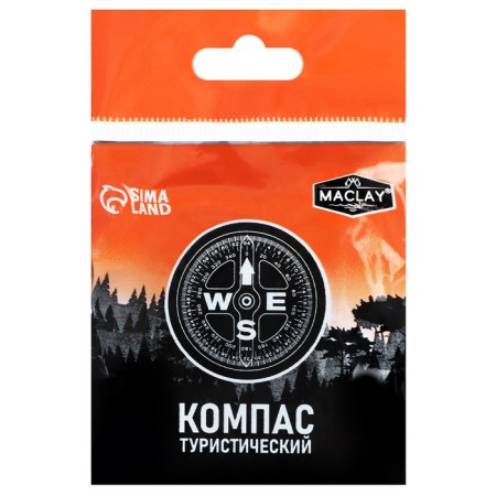 Compass Maclay, liquid, d = 4 cm-5