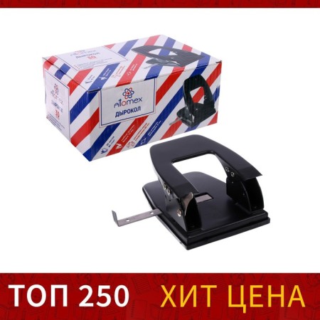 The hole of the metallic 30 sheets, Devente, the format ruler, black