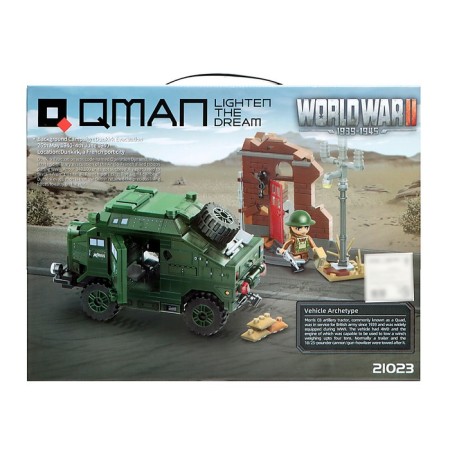 Designer Second World War "armored vehicles", 492 details-4