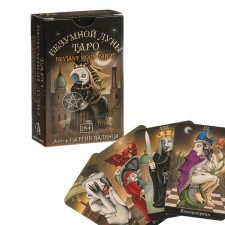 Mini-cards of the Tarot 