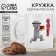 Ceramic mug with sublimation is expensive "Ned -Sawp", 320 ml