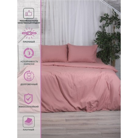 Bed linen duet Capriccio Peach, size 200x215 cm, 145x210 cm - 2 pcs, 50x70 cm - 2 pcs