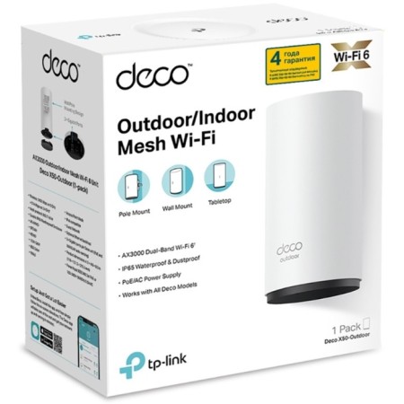 Seamless Mesh Router TP-Link Deco X50-UTDOOR (1-PACK) AX3000 1000Base-T white-2