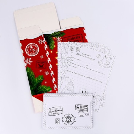 New Year's set for creativity "New Year! New Year's post office, letter to Santa Claus "-2