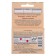 Seed Carrots "Royal Forto" seeds on the tape, 6 m