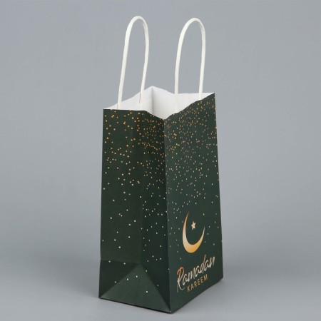 Gift Crafts, Packaging, Ramadan, 12 x 21 x 9 cm-3