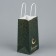 Gift Crafts, Packaging, Ramadan, 12 x 21 x 9 cm