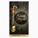 A teaspoon spoon with a former -year -old form of "Happy New Year", 11 x 3 cm