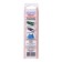 Liquid patch of PVC products, highly elastic, colorless color, 20 g, 15 ml